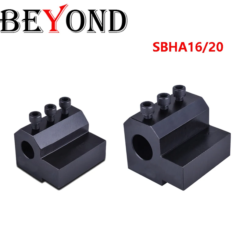 

BEYOND SBHA SBHA16 SBHA20 SBHA16-20 SBHA20-25 SBHA16-25 32 токарный станок с ЧПУ внутренний диаметр вспомогательный держатель инструмента рукав U дрель резак