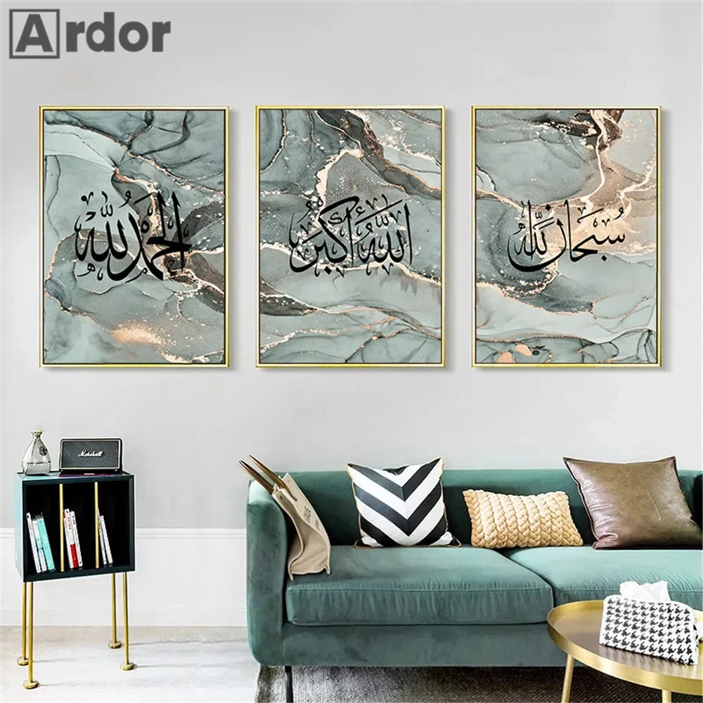 

Abstract Gold Green Marble Islamic Wall Art Arabic Calligraphy Posters Canvas Painting Modern Print Pictures Living Room Decor