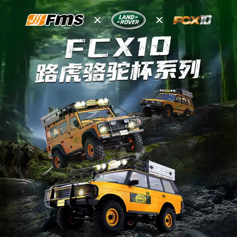 Remote Control Land Rover Climbing Car