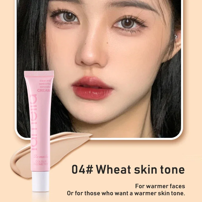 كريم أساس بي بي كونسيلر يدوم طويلاً لتفتيح البشرة...