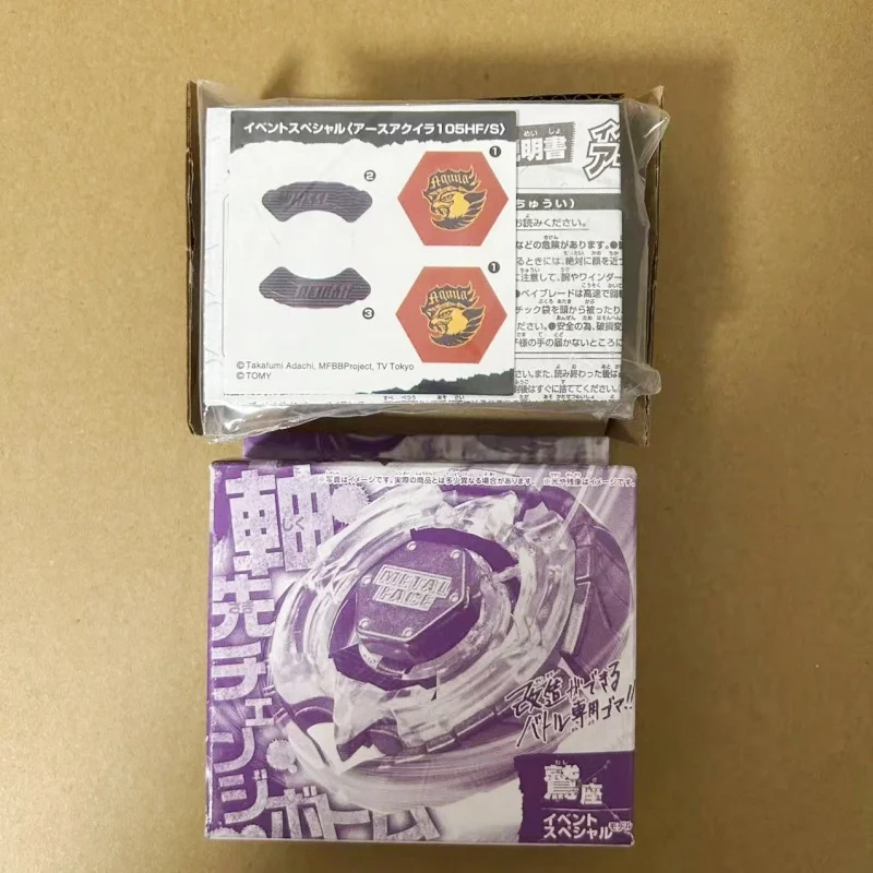 Beyblade Toys beyscollector Wing Pegasis Rock Leone Flame BB30 BB48 BB50 BB55 BB102 BB40 BB91 BB56 BB35 BB72 Without Launcher