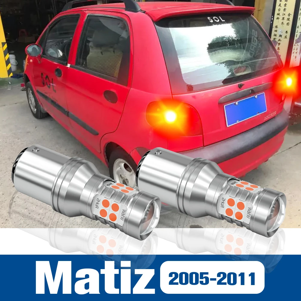 

2pcs LED Brake Light Blub Lamp Accessories Canbus For Chevrolet Matiz 2005-2011 2006 2007 2008 2009 2010