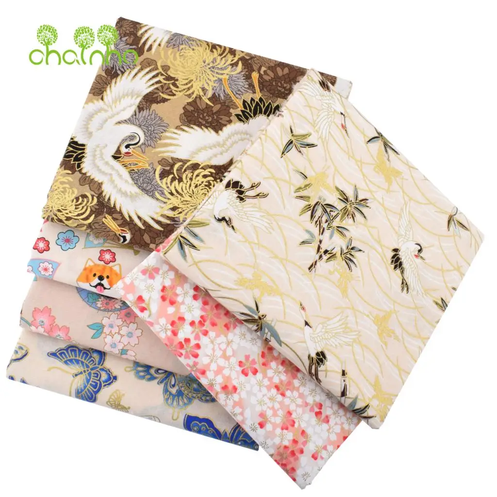 Chainho,Printed Plain Weave Cotton Fabric,DIY Quilting Sewing Material,Patchwork Cloth,Beige Color Series Textile,20x25cm,15CD34