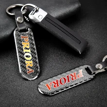 

Support personalized custom carbon fiber nameplate metal keychain for LADA PRIORA Car accessories