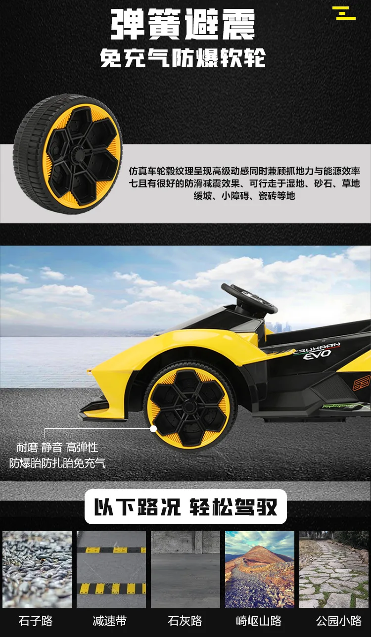 Super Sports Car Electric Ride On Car Four-Wheel Drive 12V Remote Control Baby Car Charging Electric Cart To Drive 14 Super Sports Car Electric Ride On Car Four-Wheel Drive 12V Remote Control Baby Car Charging Electric Cart To Drive