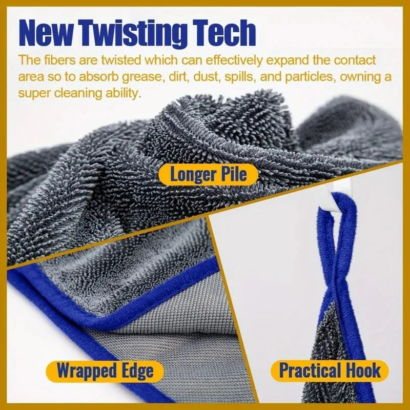 Car Drying Towel 1pc