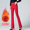 2025 Women's Autumn and Winter New High Waist Plush Micro Horn Jeans Fashionable Slimming Large Size Multi Color Casual Pants