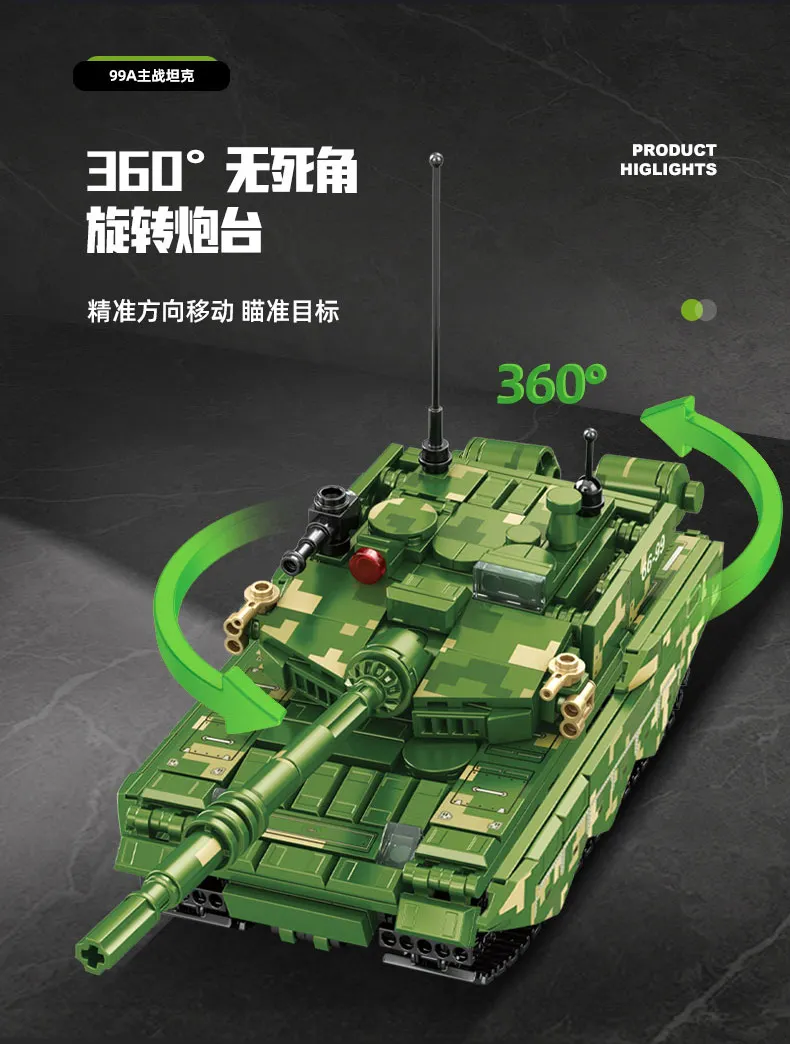 World War 2 construction Missile car building blocks Military tank model removab