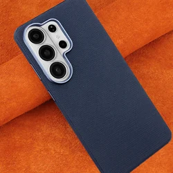 High Quality Original Technology Woven Magnetic Phone Case for Galaxy S23 Ultra (Blue)