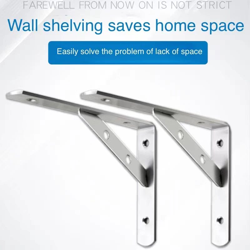 Triangle-Bracket-Welded-Type-Thickened-Stainless-Steel-Right-Angle