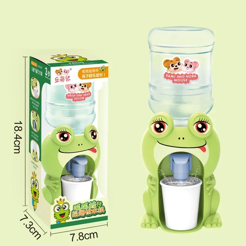 Small-Green Frog
