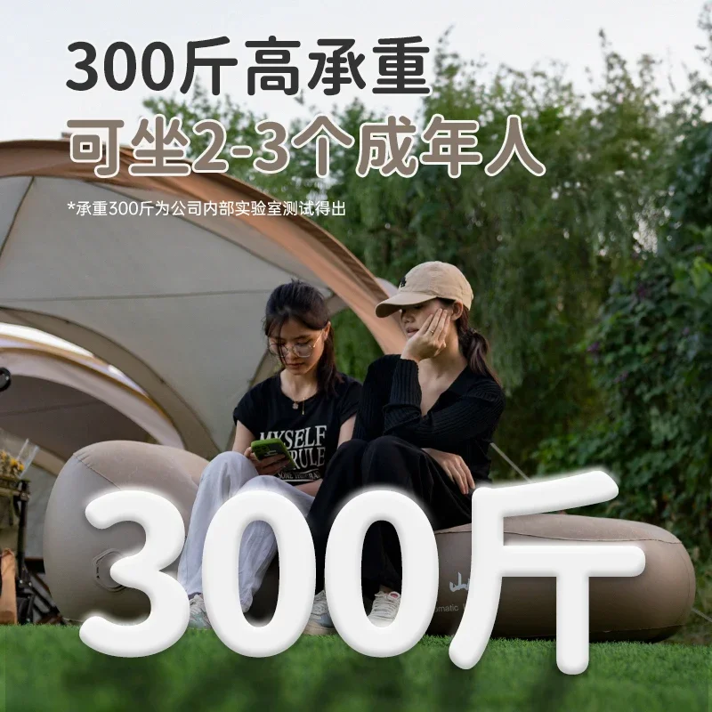 Outdoor Inflatable Garden Sofa Single Lazy Cheap Garden Portable Inflatable Sofa Lounge Inflable De Aire Home Furniture