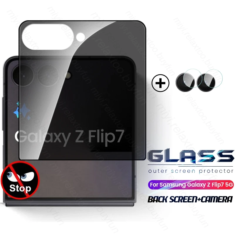 Premium Anti-Peep Privacy Tempered Glass Screen Protector