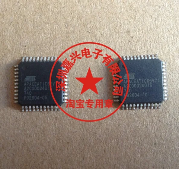 

Бесплатная доставка APACEATIC65V71 A2C00053339 IC 10 шт.