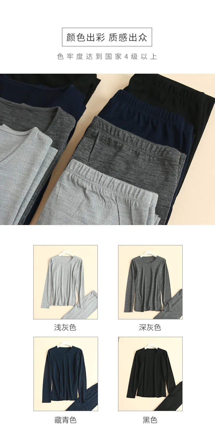 traje