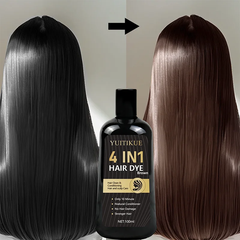 Four in one, brown hair dye. Cleansing and hair care for hair and scalp, just a 10-minute natural conditioner.