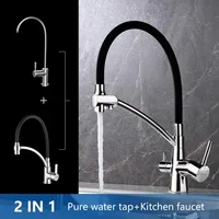 Kitchen Modern Copper Faucet Purification Drinking Water Pull-Out Sink Hot and Cold Pure Water Direct Drinking Faucet 5