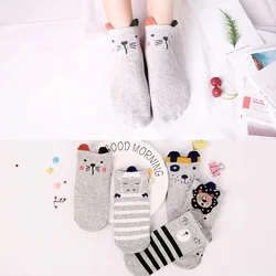 5-Pair Pack: Cute Cartoon Animal Ankle Socks for Women - Spring/Summer Collection (7)