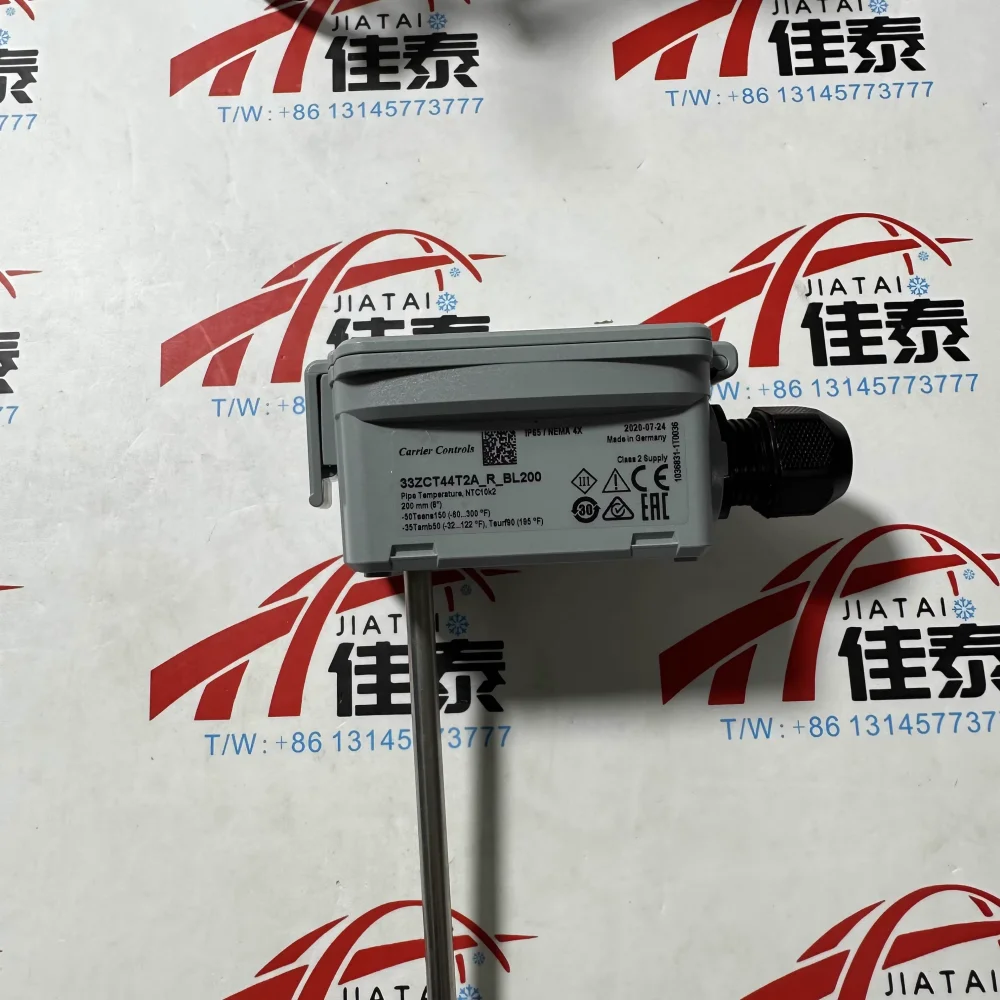 Carrier 33ZCT44T2A Water Pipe Temperature Sensor