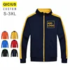 Custom LOGO Casaco Masculino Inverno Casual Stand-up Collar Zipper Baseball Jacket Group Custom Men And Women Jacket Large Size 1