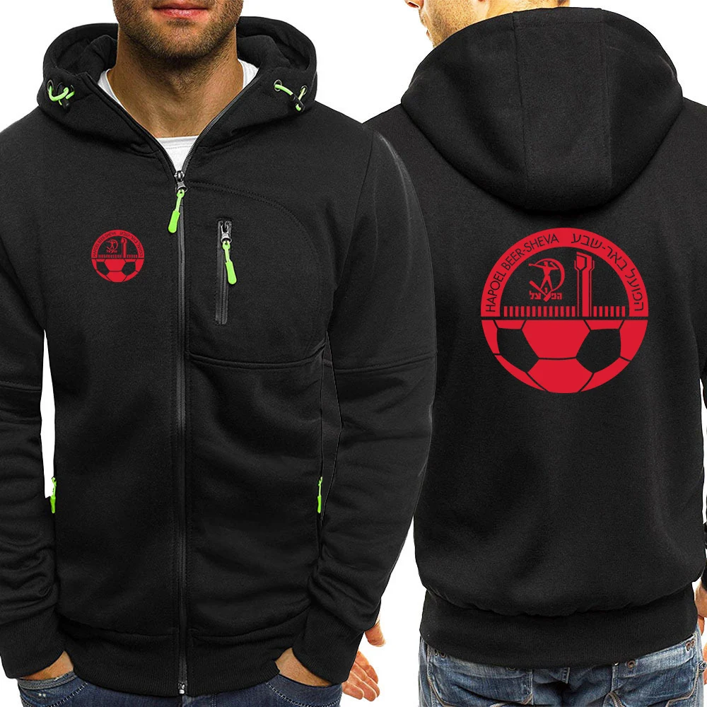 

2024 Hapoel Beer Sheva Men's New Leisure Spring and Autumn Simple Three Salad Chain Hooded Print Comfortable Long Sleeve Jacket