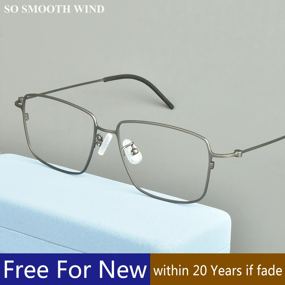 Handmade Pure Titanium Retro Square Glasses Frame for Big Face Men handmade-pure-titanium-retro-square-glasses-frame-for-big-face-men