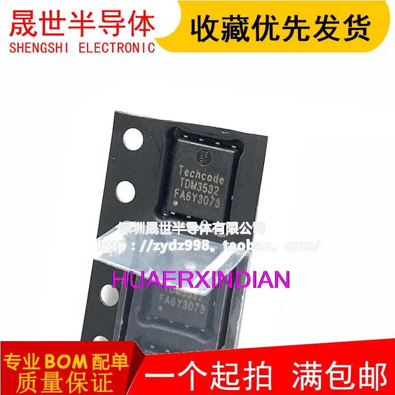 

10PCS New Original TDM3532 DFN5*6 30V/131A MOS BOM