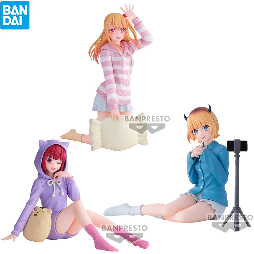 BANPRESTO - OSHI NO KO - KANA ARIMA (POP IN 2 VER.), ORIGINAL Product FIGURE | Singapore