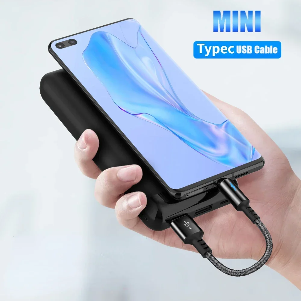 Compact Nylon & Aluminum USB C to USB A Fast Charging Cable - 25cm