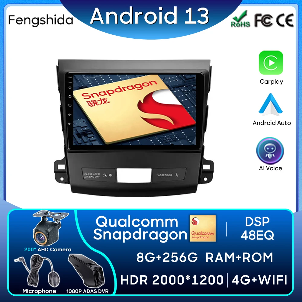 

Для Mitsubishi Outlander 2 для Citroen C-Crosser для Peugeot 4007 автомобильное радио Carplay GPS Навигация стерео Android авто