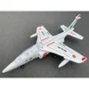New Alpha 64mm Culvert Epo Jet Model Fixed Wing Foam Remote Control Combat Aircraft  Assembly Science And Education Toys 4