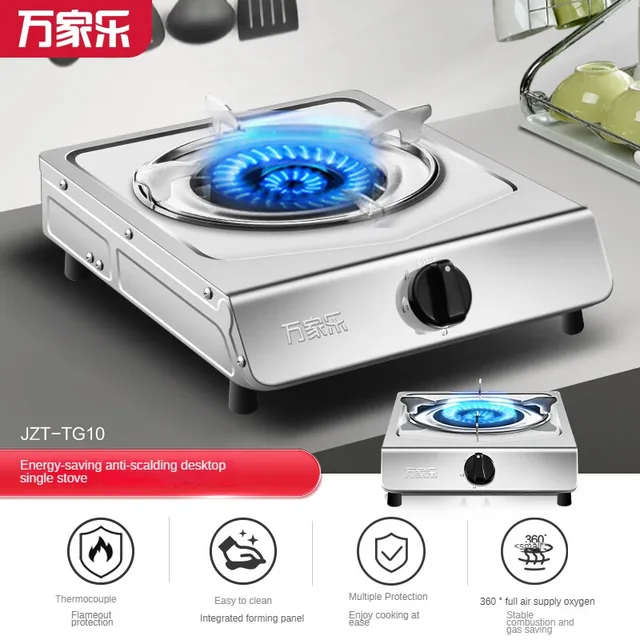 High Power Gas Stove 4.5kW Single Burner Stainless Steel Panel Energy-saving Strong Fire JZT-TG10