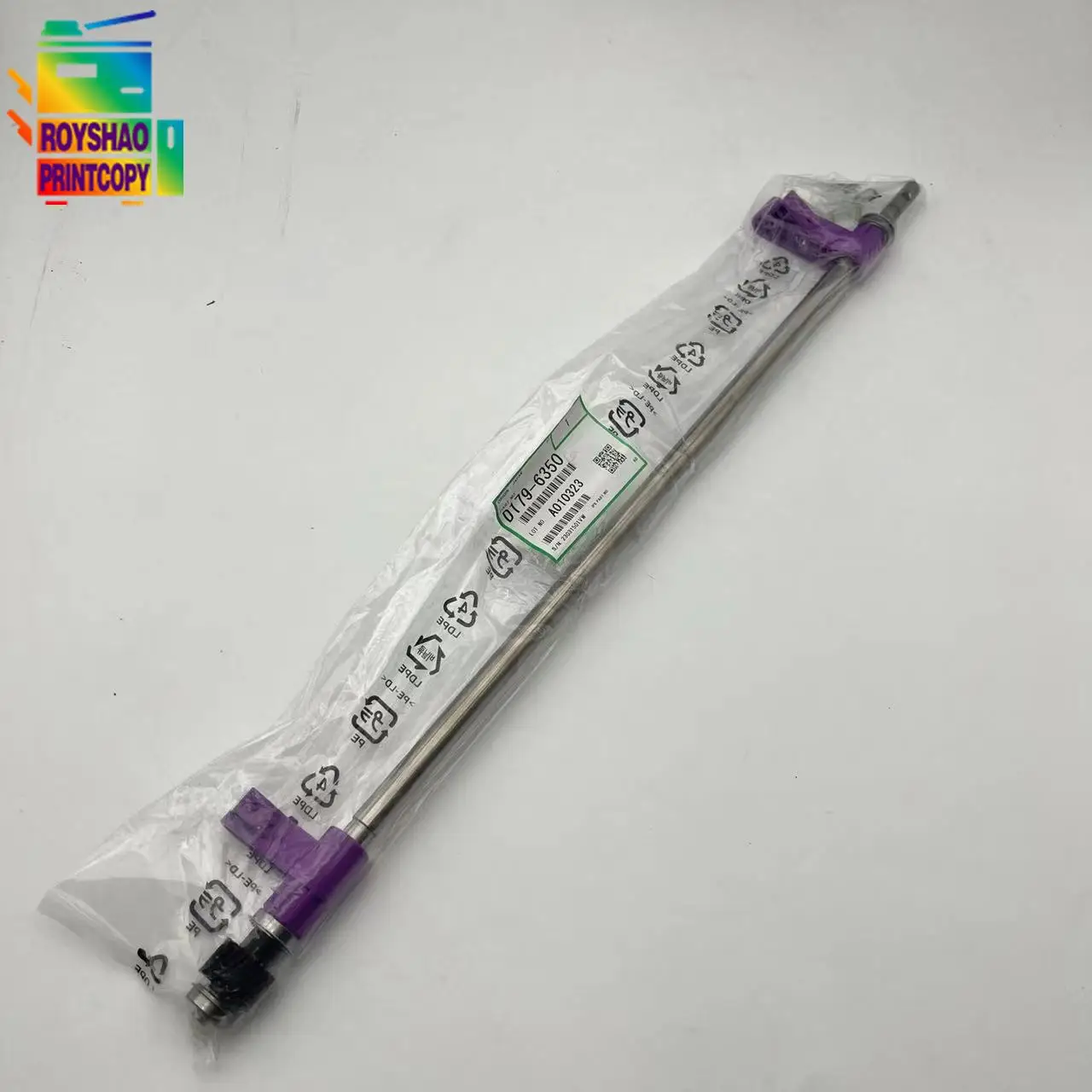 

D1796350 передающий разделительный привод в сборе для Ricoh Pro 8110 8120S 8110S 8120S 8100S 8200S 8210S 8220S 8300S 8310S