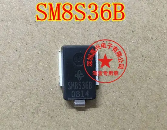 

Free shipping SM8S36B TVS 5PCS Please leave a message