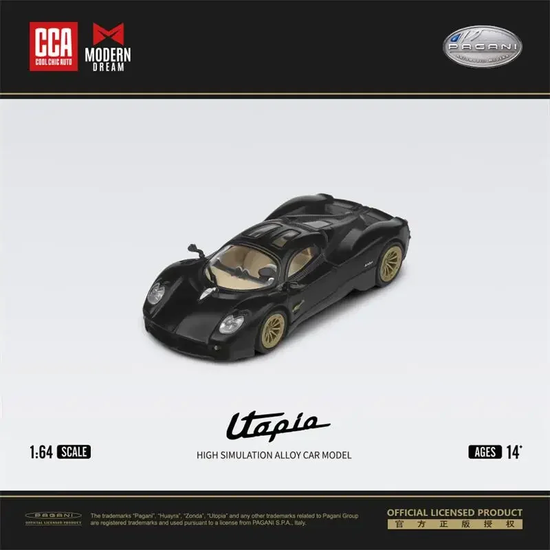 

PreSale коллекция моделей автомобилей из литья под давлением Modern Dream x CCA 1:64 Pagani Utopia