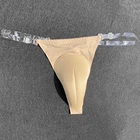 gaff panties