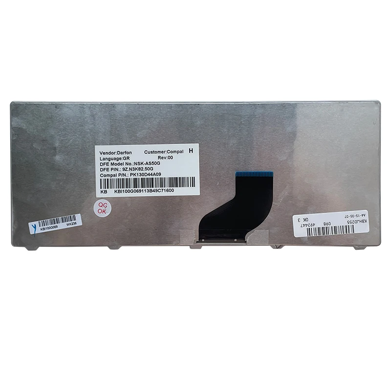 Acer Aspire One D255 D257 AOD257 D260 D270 521 532 532H 533 AO521 AO533 NAV50  SP Teclado Ű  ξ Ű