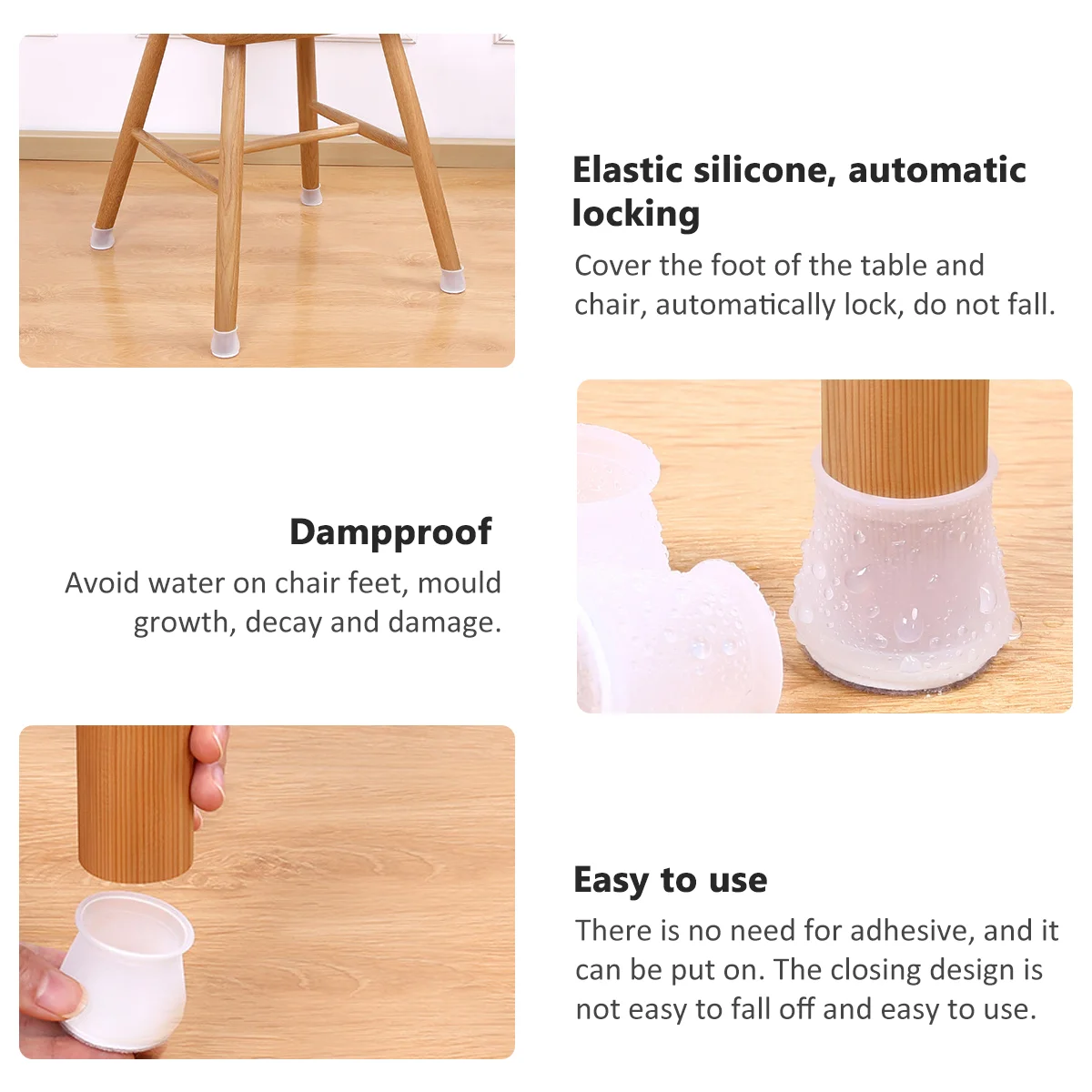 Рисунок 6 - Силиконовая накладка на стол и стул