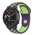 Purple green