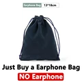 Only 1 Bag
