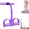 4/6-Tube Tensioner Multi-Functional Household Fitness Yoga Abdominal Strengthening Elastic Band Tension Rope Sit-Up Assistive