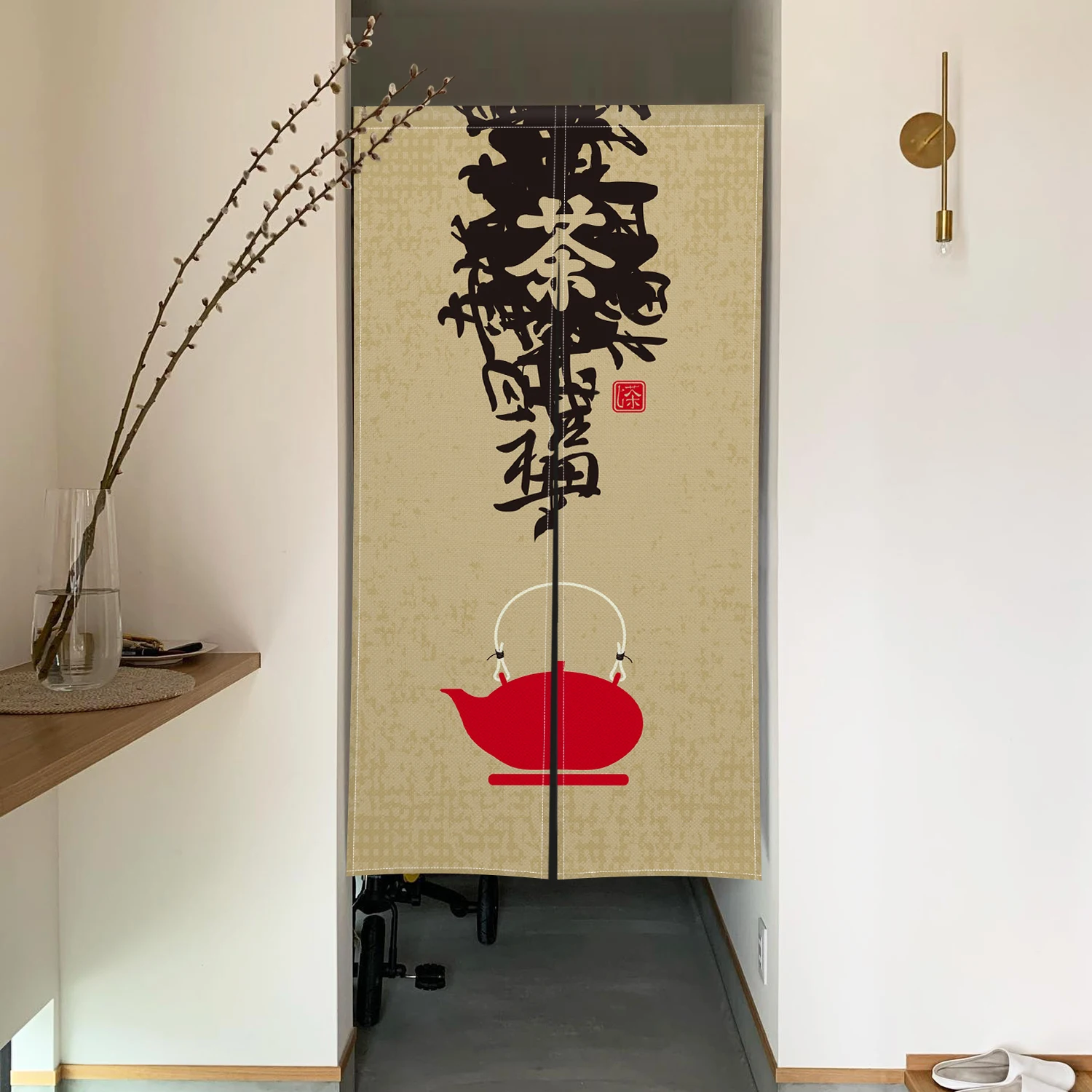 Japanese Noren Curtain Decor Curtains 2 Pieces