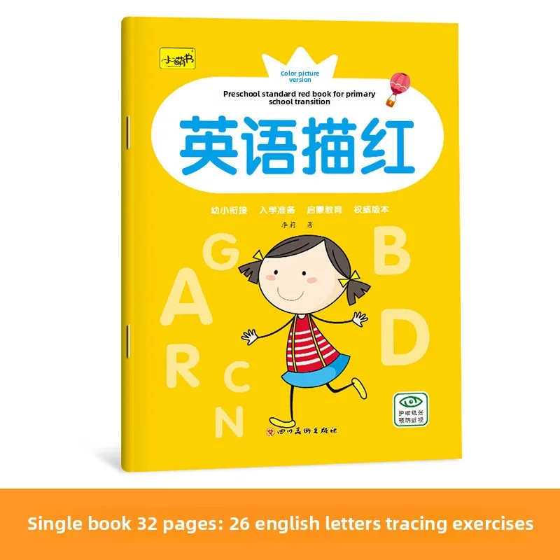 ספר עקיבה באלפבית בעל 32 עמודים, ספרי לימוד לילדים עם מספרים, קליגרפיה וכתיבה ביד