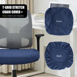Universal Soft High Elastic Durable Breathable Minimalist Chair Cover - 1pc (Navy Blue)