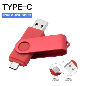 Type-c два в одном USB флэш-накопитель красный 32G компьютер мобильный телефон двойной вращающийся креативный 2.0 бизнес