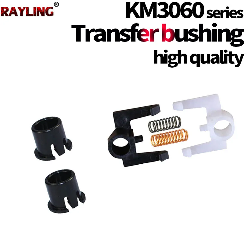 

5X переводная втулка для использования в Kyocera TASKalfa 180 181 220 221 1648 KM 2540 2560 3040 3060 300I 400I