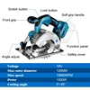 Brushless 5 Inch 125mm Electric Circular Saw Cordless 0-45° Adjustbale Woodworking Cutting Power Tool For Makita 18V Battery 2