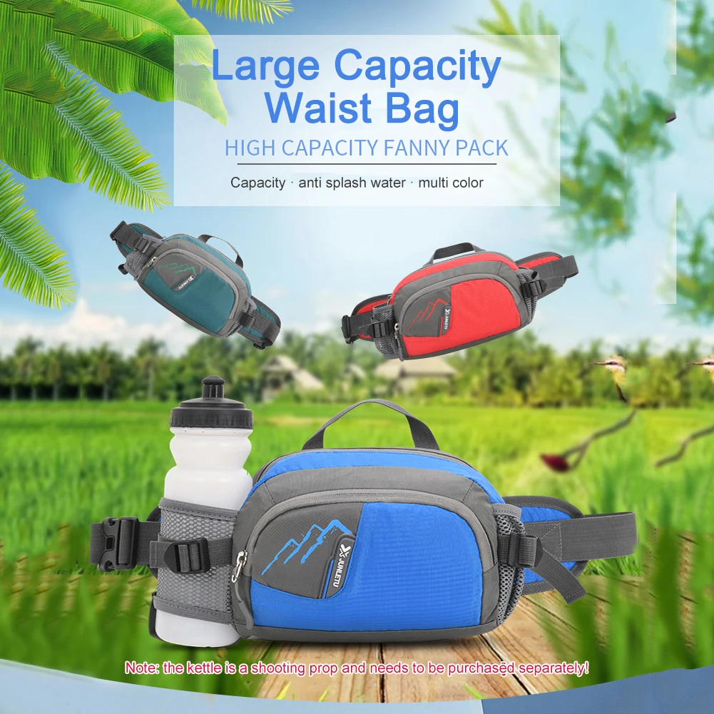 Sports Waist Bag Man/Woman Marathon Trail Running Waist Pack Riding Fitness With Water Bottle Bag Dual Pocket Mobile Phone Bag 3