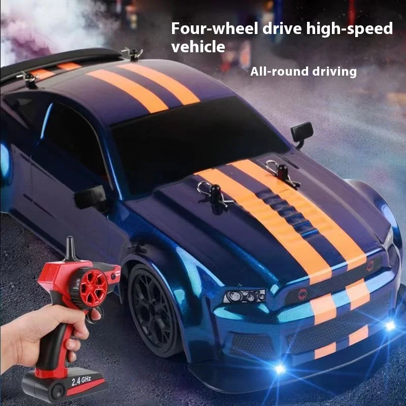 Four Wheel Drive Remote Control Car Electric Toy Gift Simulated Car With Lights High-Speed Drift Mustang Racing Car 2