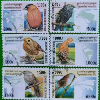 캄보디아 2000 새 우표, 정품 우편 우표, 우편 표시와 함께 사용, 6 개